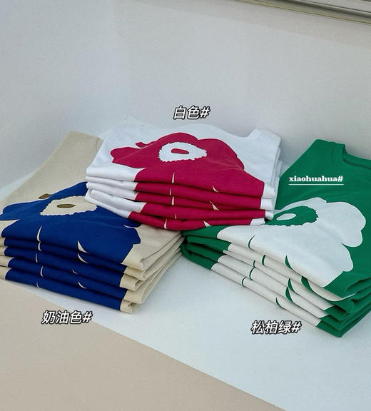 彩色花朵长袖T恤 商品图7