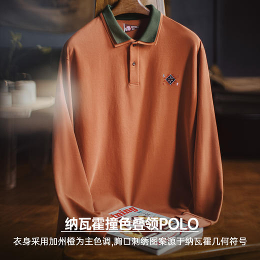 马登工装美式复古纳瓦霍polo领卫衣假两件长袖橘色针织polo衫男秋 商品图1
