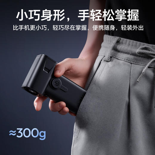 Ulanzi优篮子 AD02 STORM飓风暴力风扇V2镜头清灰强力除尘键盘笔记本无人机手办暴力小风扇吹灰尘清洁工具 商品图2