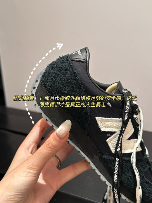 高圆圆同款 N＆B情侣款休闲鞋（款式二） 商品图13