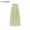 会员福利【高奢提花】拉夏贝尔/La Chapelle立体浮雕新中式开叉半身裙女新款垂感醋酸缎面国风中长裙子 商品缩略图0