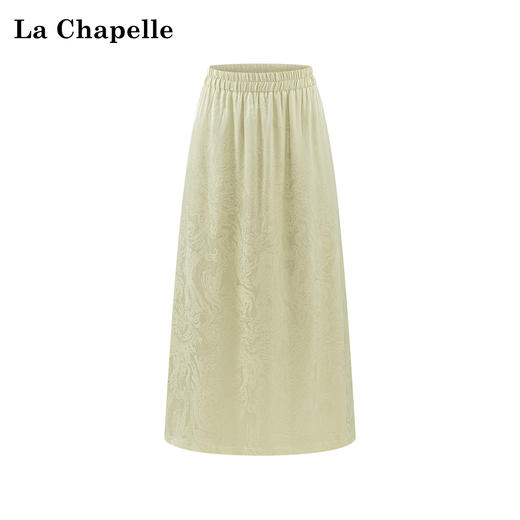 会员福利【高奢提花】拉夏贝尔/La Chapelle立体浮雕新中式开叉半身裙女新款垂感醋酸缎面国风中长裙子 商品图0