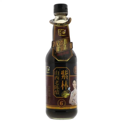 【超市】紫林山西老陈醋6年陈酿500ml 商品图0