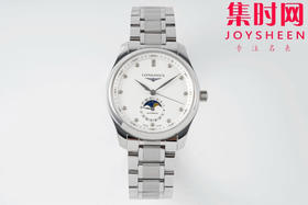 APS浪琴名匠系列 名匠月相腕表 名匠四针月相 男士腕表 表径40mm