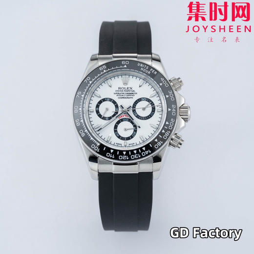 亲民版 劳力士宇宙计型 包边陶瓷圈 新款迪通拿系列 熊猫迪 男士腕表 商品图0