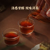 华祥苑 菊花普洱小金砖 普洱熟茶 杭白菊 茶叶 礼盒 180g 商品缩略图6