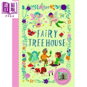 【中商原版】仙女树屋 Fiona Munro Fairy Tree House 包含神奇的立体场景和19个可拆卸的互动玩具部件 英文原版 精装童书读物