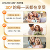 Lifelinecare时光小宝盒挪威进口大豆异黄酮天然雌激素女性保养调理 商品缩略图4