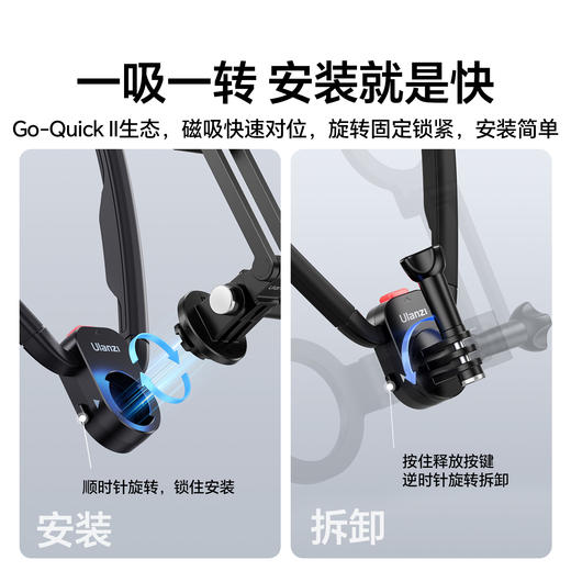 Ulanzi优篮子MG14挂脖磁吸手机支架第主视角拍摄户外钓鱼直播胸前固定支架适用苹果安卓通用vlog拍摄神器 商品图1