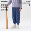 （包邮）HeyBetter儿童运动裤（五种颜色） 商品缩略图2