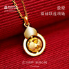 敦煌研究院【敦煌福禄联莲项链】 文创项链女饰品配饰国风项链送朋友 商品缩略图0