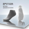 最生活云感棉袜5双装（中筒）Z-1002 商品缩略图3