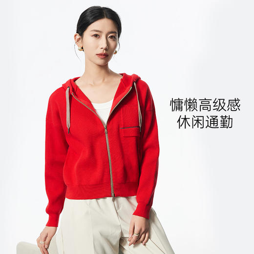 I'd爱帝无龄感山羊绒连帽休闲打底衫百搭针织小外套 商品图6