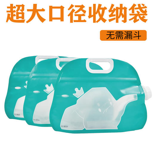 「便携多功能」防虫米袋收纳家用米面摆摊小包装桌面食品密封分装袋厨房用品 商品图2