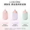 兰蔻是我奶昔调调乳妆前乳30ml 商品缩略图2