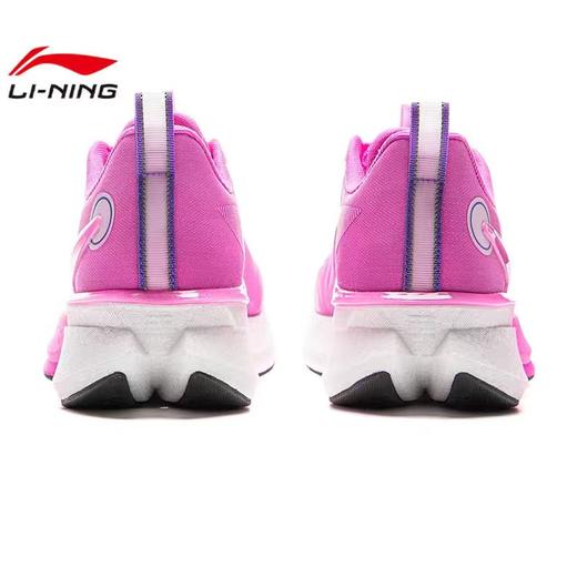 李宁赤兔8 PRO 25秋季新款男子运动竞速跑步鞋ARPV003-28 DSHB 商品图3