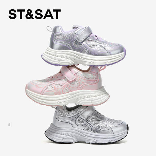 【童鞋】星期六闪闪亮面弹软女童老爹鞋SSD3192U38 商品图7