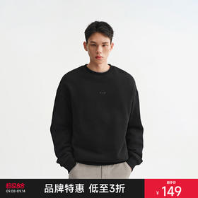 CHINISM赤尘 重磅625G黑色印花圆领卫衣男2025新款男士无帽上衣