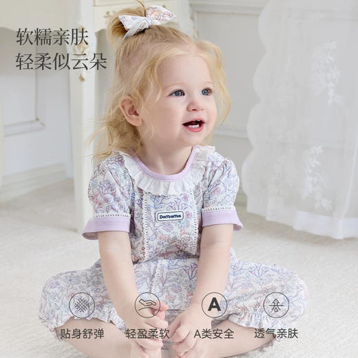 Domiamia 针织短袖花边领爬服 商品图1