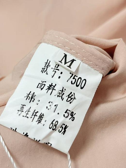 【秋新品】古泥品牌7500 棉➕再生纤维衬衫-喜出 商品图9