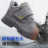 蓝鸥盾焊工系列防砸防刺穿欧标钢包头凯夫拉橡胶底耐磨反绒皮鞋面防火花 商品缩略图2