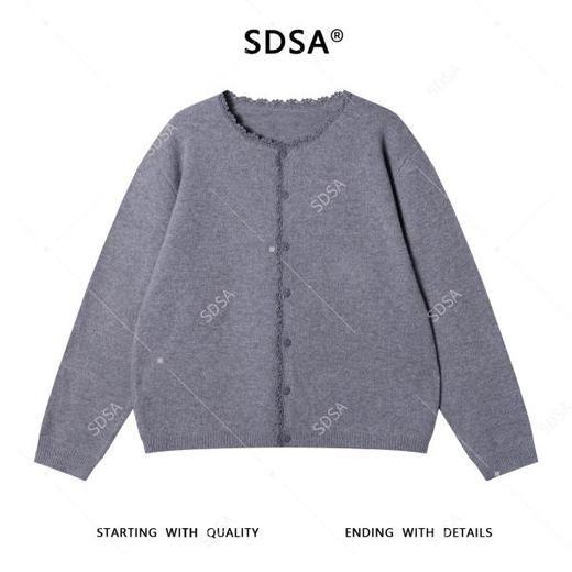 42515SDSA男士秋冬新款痞帅男装纯色纽扣开衫花边领针织衫百搭开衫毛衣 商品图1