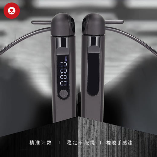 敲打熊  两用跳绳 KS703 商品图4