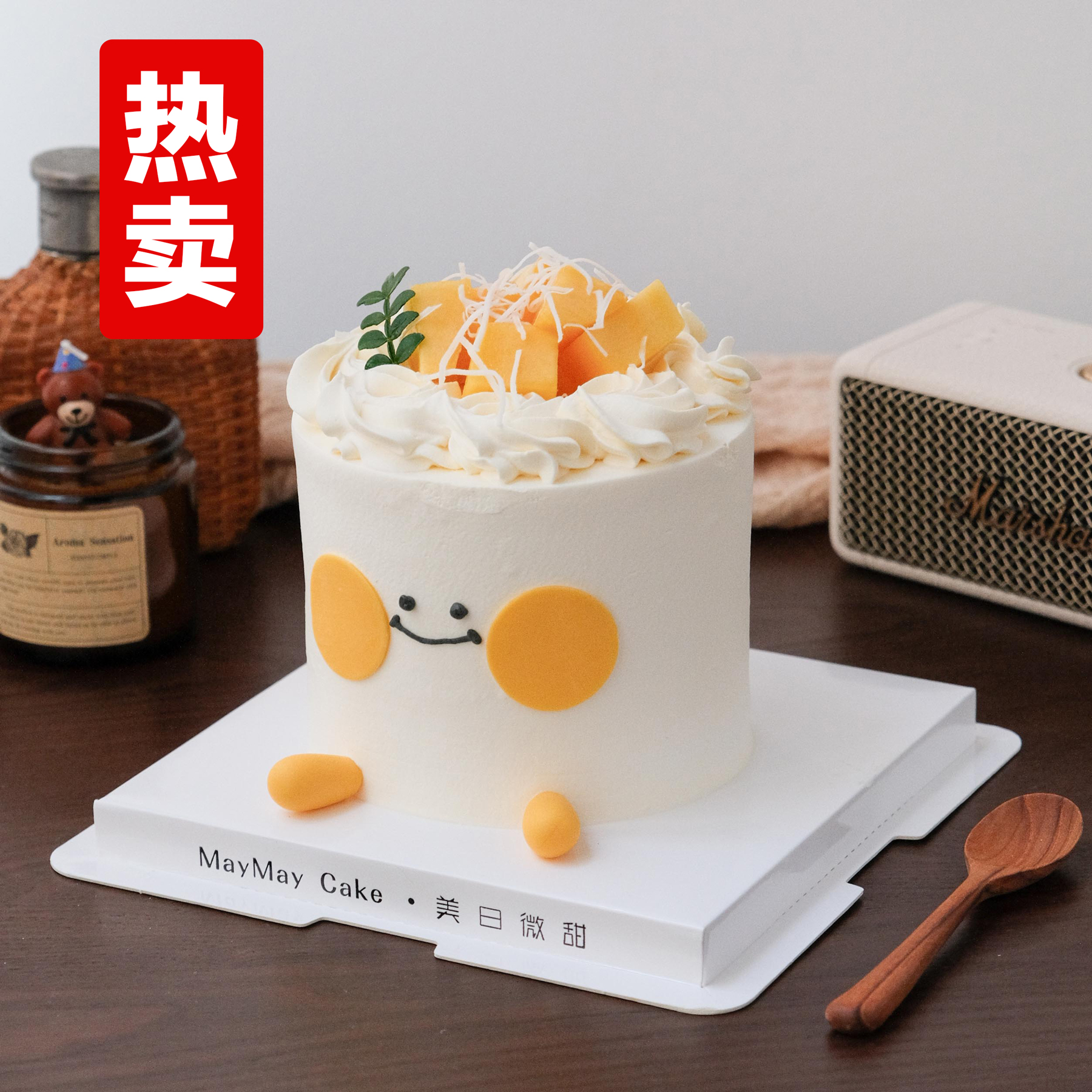 芒”薯了&Jellycat【A5112】