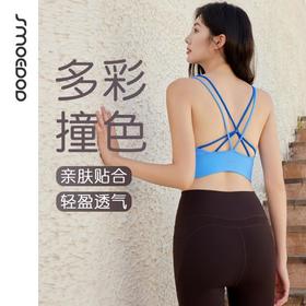 水沐伊朵运动女健身衣透气一体式薄款背心有弹力瑜伽50209