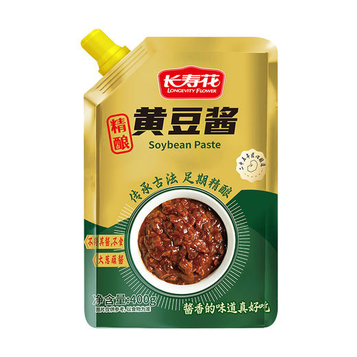 长寿花精酿黄豆酱400g 商品图1