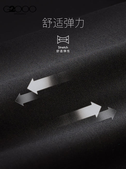 G2000【阔腿裤/配送腰带/商场新款】女装FW25弹性仿牛仔布休闲裤56261237 商品图6