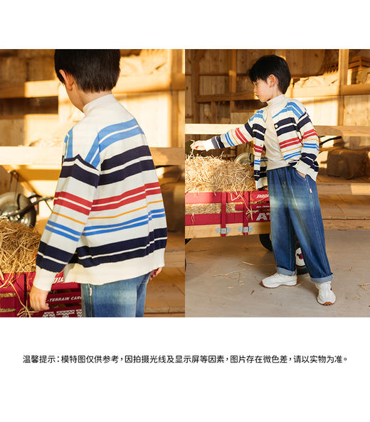 soyo舍予良仓柔软不扎百搭彩虹毛衣开衫 商品图13