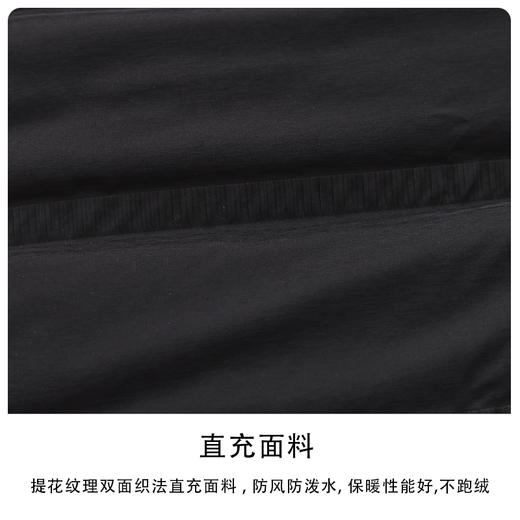 【直充面料】BOW-109A PROSIMON高尔夫秋冬男款运动保暖羽绒马甲 商品图2