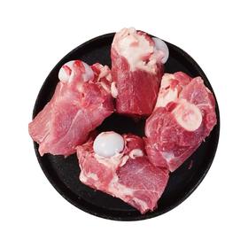 前腿棒骨(1000±100g)冻