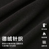 【黑水系列】CHINISM赤尘 德绒长袖T恤男春季美式圆领男士打底衫 商品缩略图1