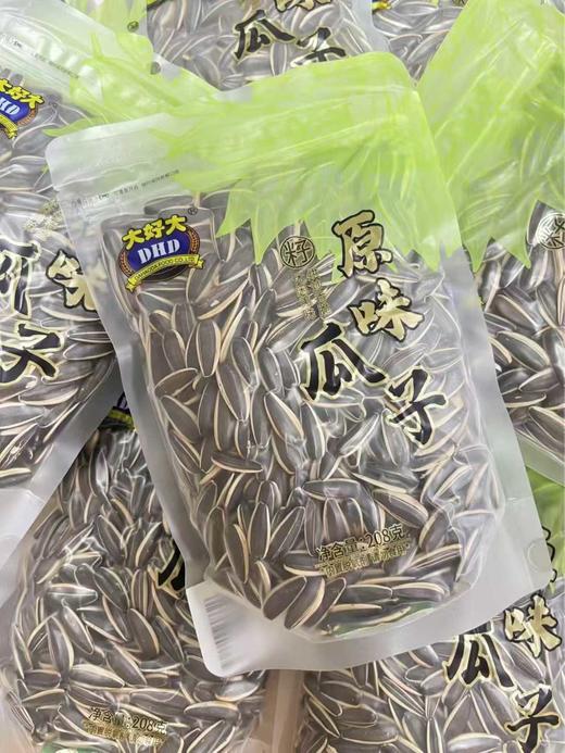 大好大 原味瓜子208g   6926858903765 商品图0