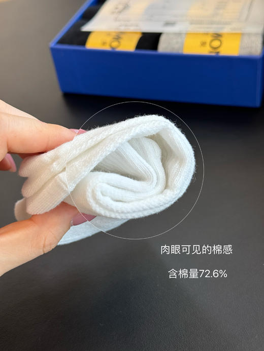 罗蒙10A级抗菌艾草精油防臭棉袜 商品图9