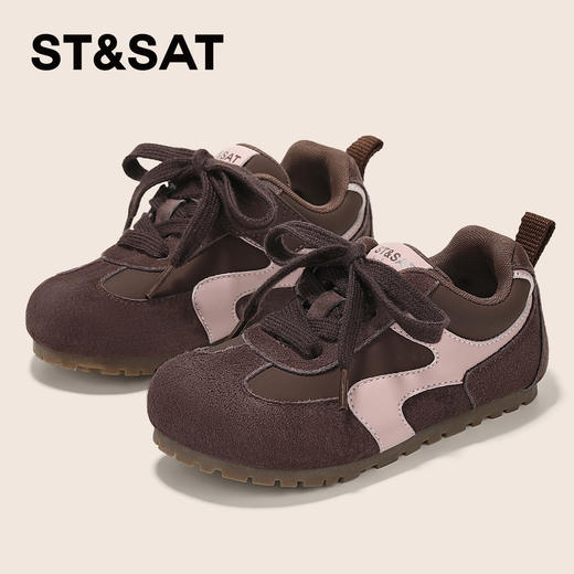 【童鞋】星期六轻便舒适男女童德训鞋SSD3192UCR 商品图7