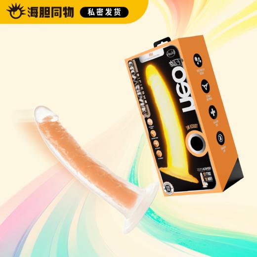 Blush 夜光阳具 黑暗发光仿真阳具 多色可选 商品图0