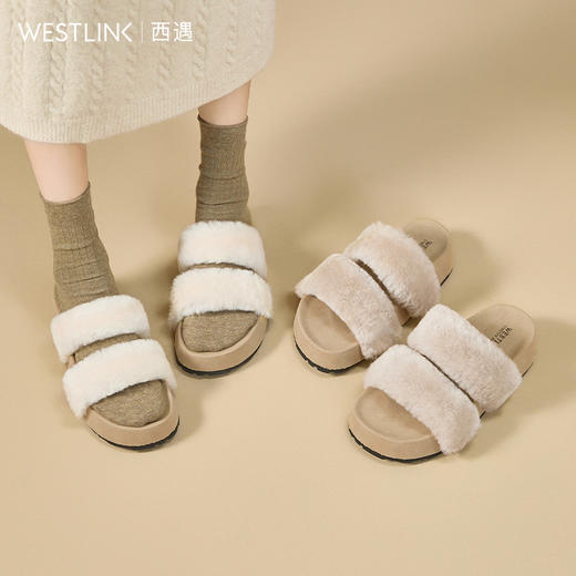 西遇法式毛毛拖鞋女新款秋冬羊毛保暖百搭配裙子厚底外穿拖鞋V1857078 商品图0