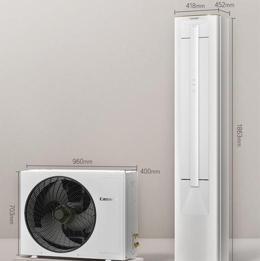 卡萨帝（Casarte）空调 CAP7225C11（81）VU1 商品图12
