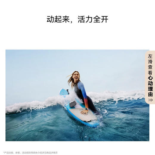 华为HUAWEI WATCH FIT 4  华为运动智能手表超轻薄大屏潮流运动蓝牙通话睡眠监测fit4 商品图5