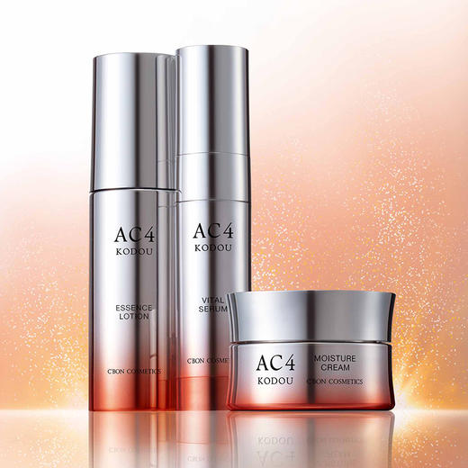 Cbon 倩朋 妃雪丽丝AC4抗老紧致精华液 35ml 商品图5