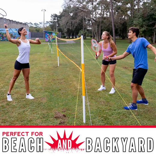 碳素球拍 商品图1