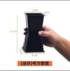 迷你号--方墩墩（200个） 商品缩略图0