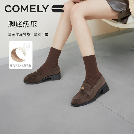 康莉KYQ5A082商场福鞋女圆头英伦小皮鞋 商品图4