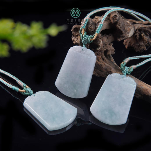 D翡翠吊坠-翡翠无事牌吊坠约55*38 商品图0