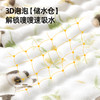 蒂乐纱布浴巾纯棉新生婴儿大尺寸儿童宝宝专用洗澡浴巾6层a类薄款 商品缩略图2