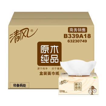 清风抽纸 擦手纸2层180抽*36盒 盒装抽纸餐巾纸 酒店商务商用整箱批发 /家庭清洁/纸品 /清洁纸品 /抽纸 商品图1