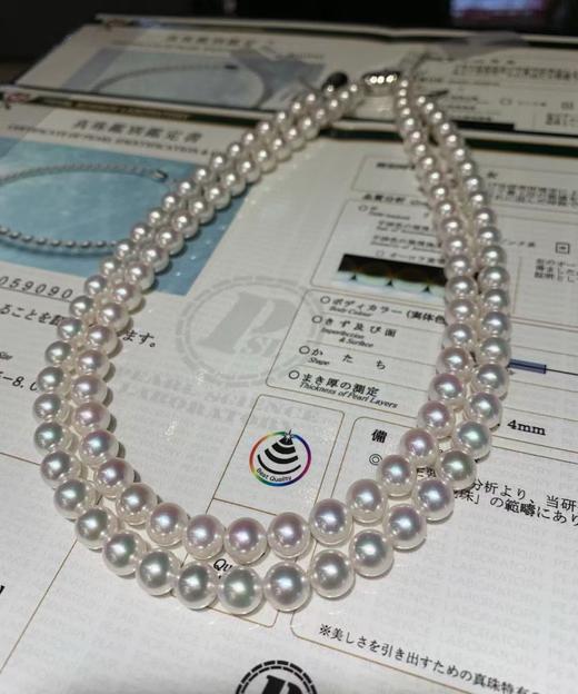 7.5-8mm akoya珍珠项链 商品图2